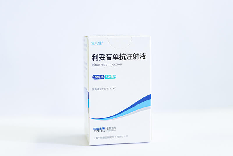 首批抗體產(chǎn)品正式發(fā)運！將為淋巴瘤患者帶來治療新選擇