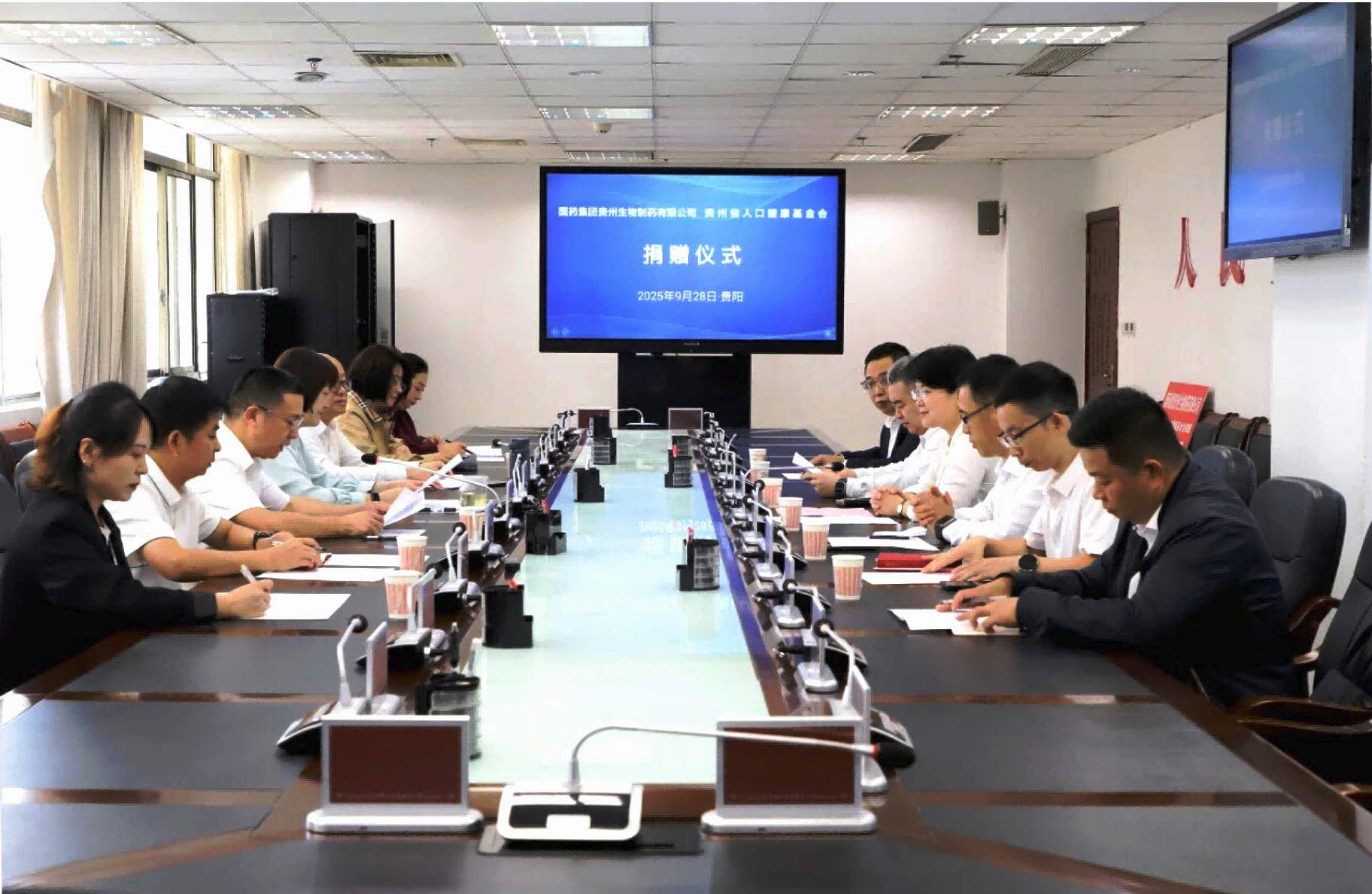 國(guó)藥天壇貴州公益捐贈(zèng)助力貴州省醫(yī)療衛(wèi)生事業(yè)發(fā)展