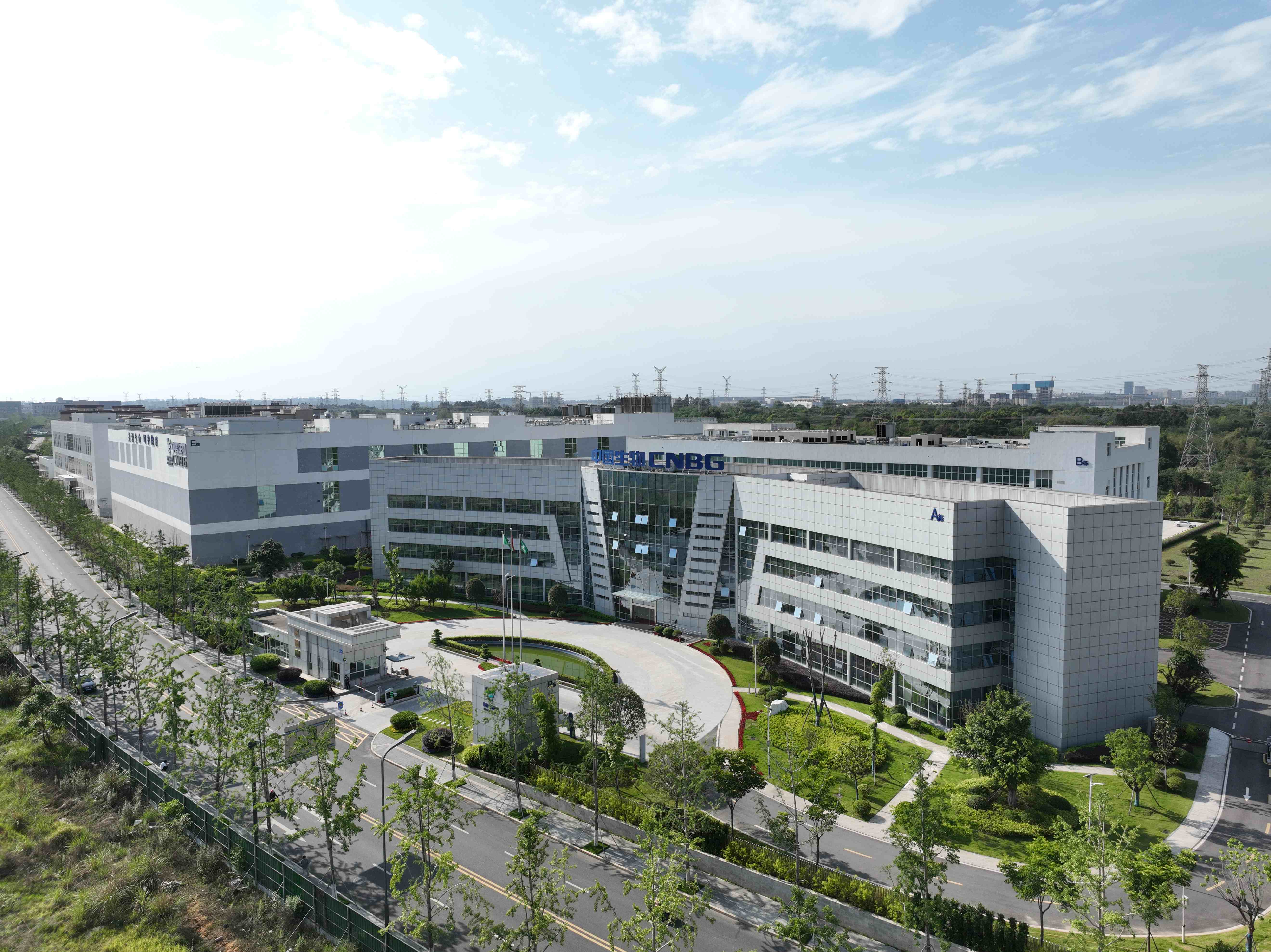 行業(yè)首家！國(guó)藥天壇蓉生榮膺國(guó)家工信部  2025年度卓越級(jí)智能工廠